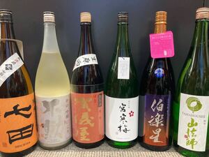日本酒 一升瓶6本セット