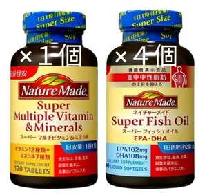  nature meido super multi vitamin & mineral 1 piece super fish oil 4 piece large . made medicine EPADHA Omega 3 folic acid zinc iron calcium B C