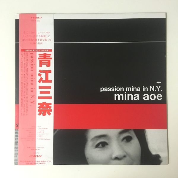 超目玉 新品 青江三奈 生誕80年 特別記念盤あの大傑作アルバム The 青江三奈 気がつけば別れ アナログレコード Love Of Shadow ボーカル Hlt No 超目玉 新品 青江三奈 生誕80年 特別記念盤あの大傑作アルバム The 青江三奈 気がつけば別れ アナログレコード Love Of Shadow ボーカル Hlt No