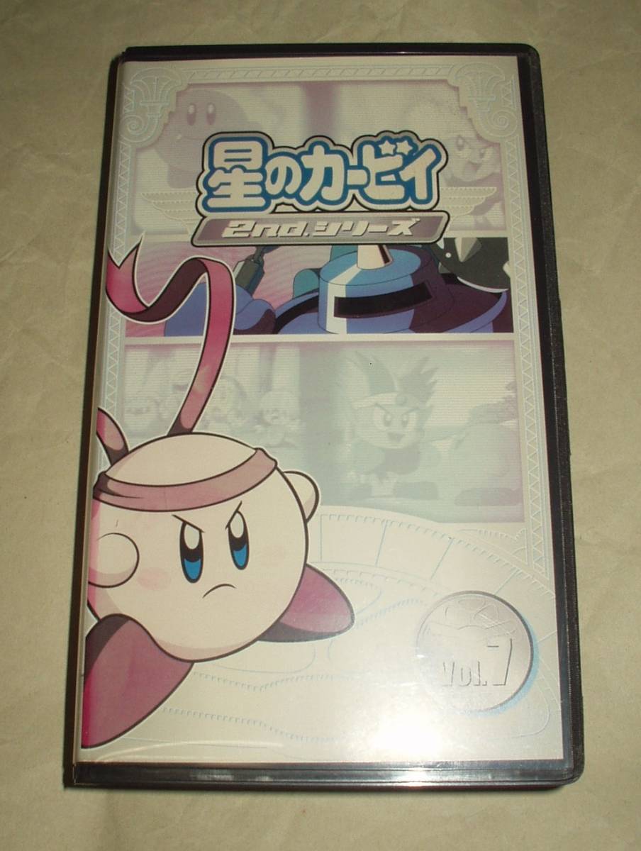 2023年最新】ヤフオク! -カービィ(映画、ビデオ)の中古品・新品・未