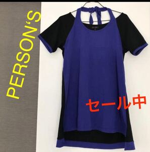 PERSON‘S