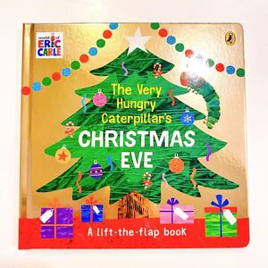 エリックカール クリスマスイブ 洋書 英語絵本 はらぺこあおむし しかけ絵本で 絵本