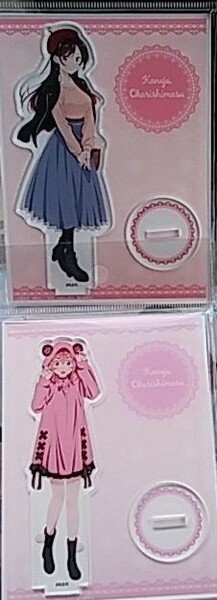 アクリルスタンド かのかり 彼女、お借りします アクスタ