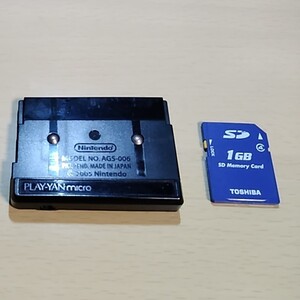ゲームボーイミクロ プレイやんmicro +SDカード 1GB付き