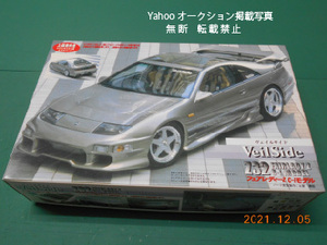 1/24　絶版　希少品　ヴェイルサイド　フェアレディ　Z32　VeilSide Z32 FAIRLADY Z C-1 MODEL 上級者向け　レジンキャスト　エアロパーツ