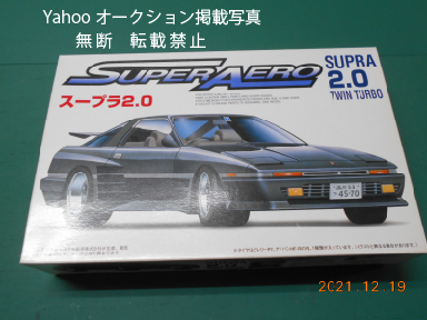 2025年最新】Yahoo!オークション -ケーニッヒ(トヨタ)の中古品 2025年最新】Yahoo!オークション -ケーニッヒ(トヨタ)の中古品