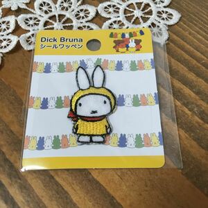  made in Japan seal badge Miffy badge postage 84 new goods Pilot 