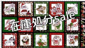 ロラライハリス生地 Kitty Kitty Christmas Panel
