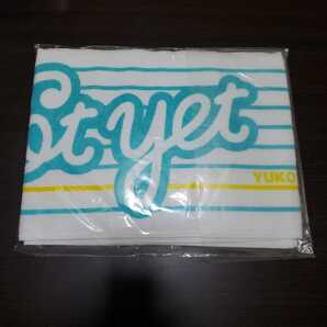 AKB48派生ユニット Not yet 波乗りかき氷 発売記念イベントグッズ タオル 未使用未開封 即決