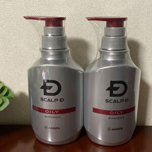 スカルプDシャンプー 脂性肌用 350ml 2個 公式サイト購入