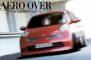 AEROOVER/ケーファクトリー【フロントハーフ】マーチK12後期