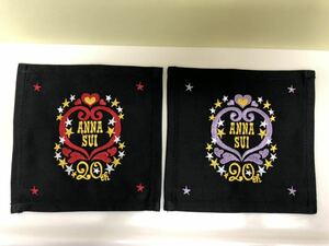 送料込み 未使用 ANNA SUI アナスイ ノベルティ 刺繍 コースター 2枚セット 赤 紫 布製 20周年 20th