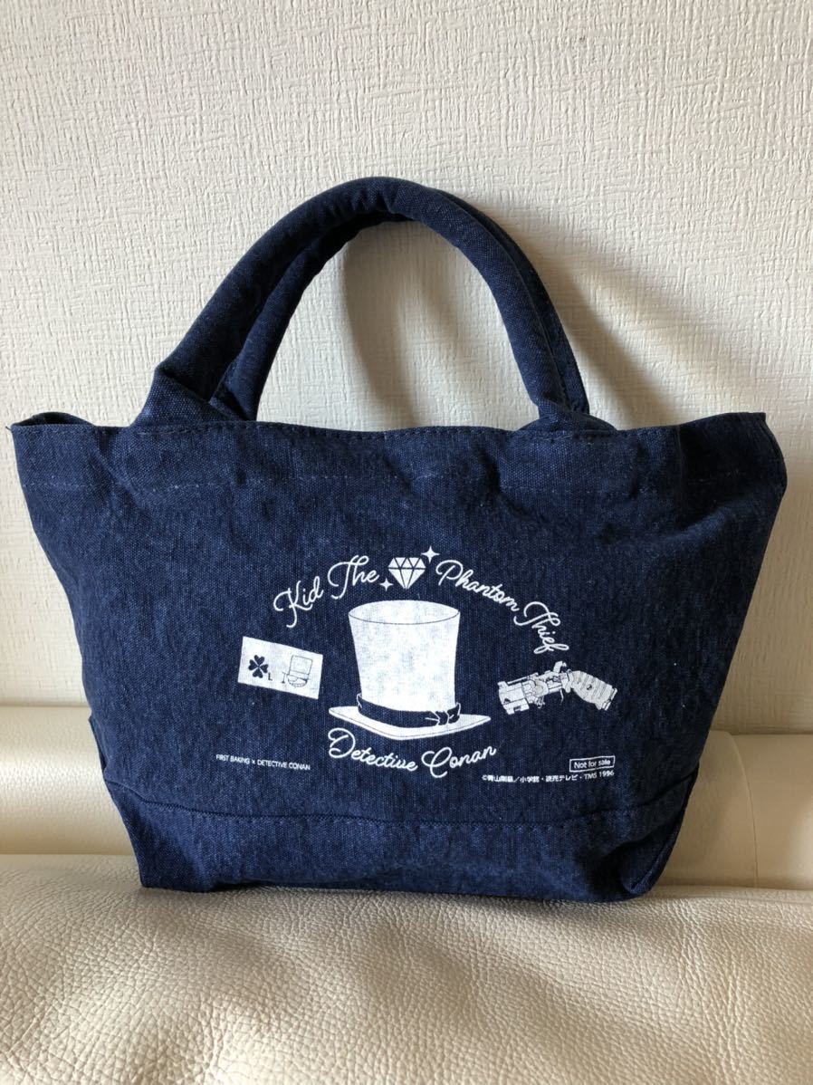 名探偵コナン バッグの値段と価格推移は?|12件の売買データから名