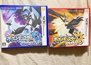 ポケットモンスターウルトラムーン ポケットモンスターサン
