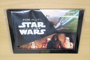 ■新品　「2016年　卓上カレンダー　スター・ウォーズ　フォースの覚醒」