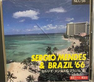 セルジオ・メンデス＆ブラジル 66(CD1枚'