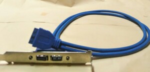 USB3.0 内部19ピンケーブル
