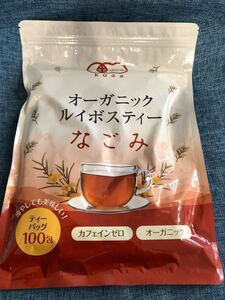 ルイボスティー なごみ