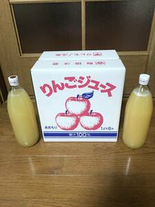 ★SALE★ 令和3年青森県産リンゴで作ったストレートジュース 1リットル瓶6本（サンふじ３本+トキ3本） 飲み比べセット⑥