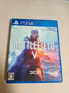 Battlefield V (バトルフィールドV) PS4