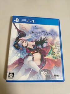 よるのないくに PS4