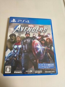 Marvel's Avengers(マーベル アベンジャーズ) PS4