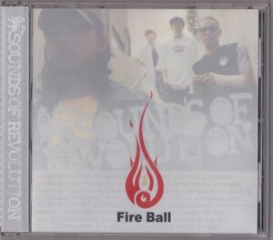 Fire Ball Sounds Of Revolution 帯付き CD TOCT-26045