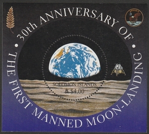 ソロモン島1999＃879－人類の月発着陸 小型シトー 未 ＄2.50