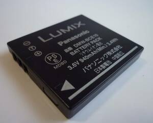 純正 Panasonic パナソニック バッテリー DMW-BCE10 デジタルカメラ用 Lumix ルミックス用 リチウムイオン充電池 DMC-FX37