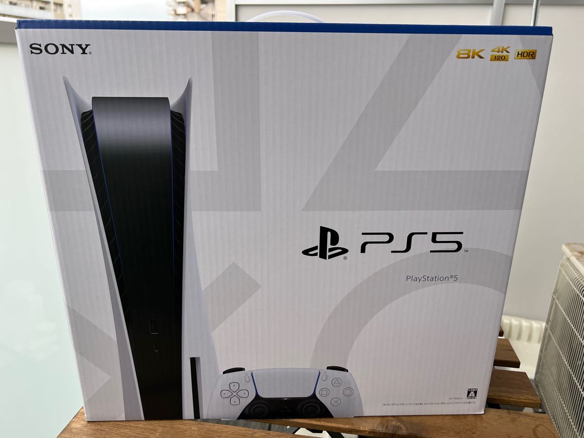 PayPayフリマ｜新品未開封 PS5(PlayStation5 プレイステーション5 