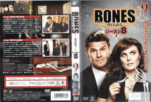 3　01233/BONES ボーンズ 骨は語る シーズン8 vol.9/レンタル落ち/エミリー・デシャネル デイビッド・ボレアナズ