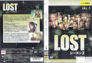 3　00991/LOST　ロスト シーズン3 VOL.1/レンタル落ち/マシュー・フォックス エヴァンジェリン・リリー