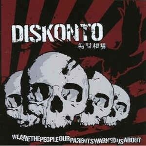 ＊中古CD DISKONTO/WE ARE THE PEOPLE～ 2003年作品4th SWEDEN HARDCORE PUNK UNCURBED DISFEAR SKITSYSTEM AT THE GATES AVSKUM TOTALITAR