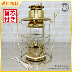 替芯付【送料無料】新品 Norfolk Southern 真鍮 Watchman Railroad Lantern Solid Brass 日本未発売 ◇レイルロード 100 ランタン Dietz 41