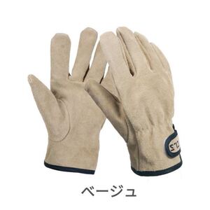 キャンプグローブ レザーグローブ 耐熱グローブ 本革手袋 アウトドア BBQ