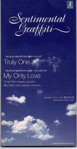 S.G.T with 渡辺かおる Truly One 8cmCDシングル ))ygb04-033の商品画像