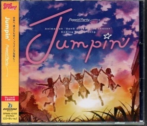 Poppin'party Jumpin' Blu-ray付生産限定盤 ))yga40-167