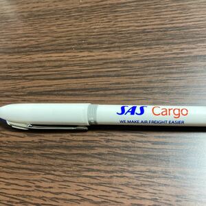 スカンジナビア 航空 SAS カーゴ UNI GRIP 青色 ボールペン エアライン 会社 CARGO スターアライアンス 日本製 コペンハーゲン 北欧 雑貨