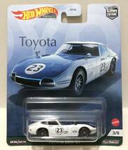 人気 1968 Toyota 2000 GT Racing SCCA #23 トヨタ スポーツカー クラブ オブ アメリカ 出場車両モチーフ Jun Imai ジュン イマイ 絶版_画像1