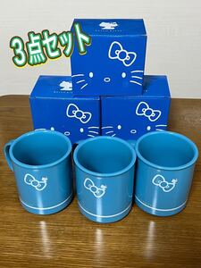 サンリオ ハローキティ マグカップ ローソン 非売品