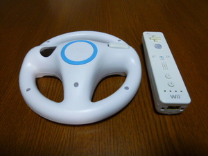 HR039【即日発送 送料無料】Wii マリオカート ハンドル リモコン セット ホワイト (動作良好 クリーニング済)白 任天堂 純正