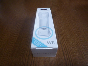MH036【即日配送 送料無料 動作確認済】Wii モーションプラス ジャケット カバー 任天堂純正 白 クリア RVL-026 箱あり