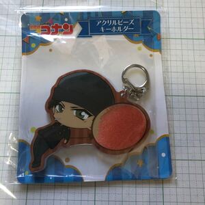 赤井秀一 アクリルビーズキーホルダー 名探偵コナン メルカリ便