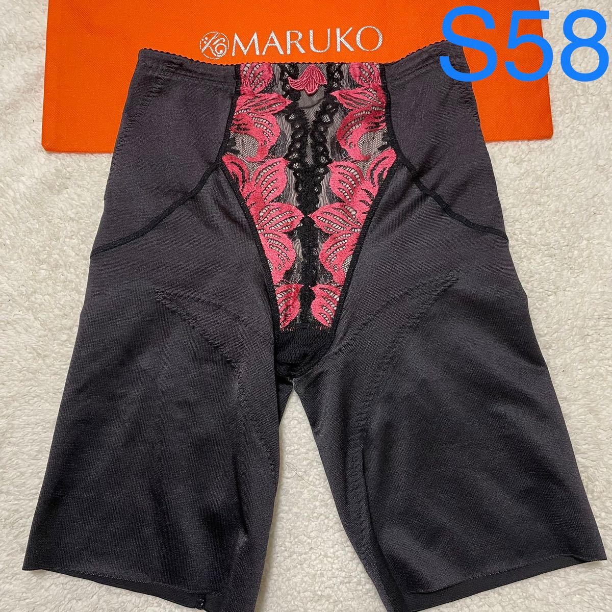 専用】補正下着 マルコ サクラ ロングガードル Q82 洗濯済み 匿名