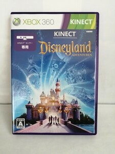 美品 日本語版 XBOX 360 KINECT Disney Land ディズニーランドアドベンチャー