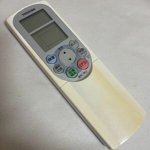 スピード発送　保証付き　アルコール清掃済み　TOSHIBA 東芝エアコンリモコン WH-F3J