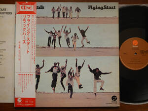 【帯LP】高音質CD4(ビクター音産FANTASY1976年/ブラックバーズ/フライングスタート/QUADRA/AUDIOPHILE/BLACKBYRDS/FLYING START/OBI)