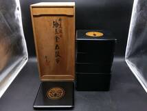 〇 定紋付 5段重 / 五段重 重箱 漆器 木製 黒内朱 懐石道具 骨董品 美術品 共箱 在銘 落款 木箱 和食器_画像1