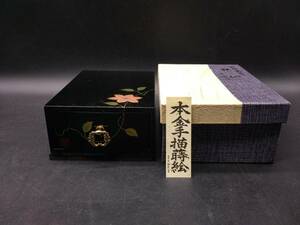 Art hand Auction Tetsusen oro genuino pintado a mano maki-e / Suzutake cajón pequeño 1 nivel 1 nivel lacado de madera completo artesanía lacada muebles japoneses arte lacado, Artesanía, arte de laca, otros