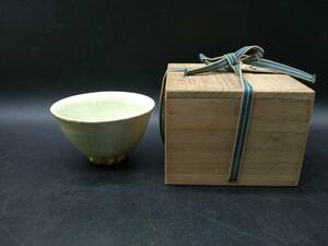 〇 茶益 茶碗 / 茶器 茶道具 和食器 省三作 陶磁 陶器 陶芸 工芸品 骨董品 美術品 飾物 置物 インテリア 共箱 共布 コレクション